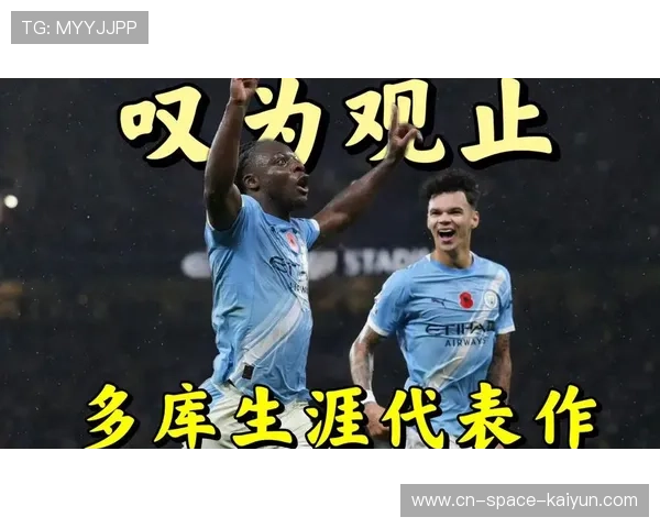 瓜迪奥拉千场纪念赛，全队力争用胜利献礼