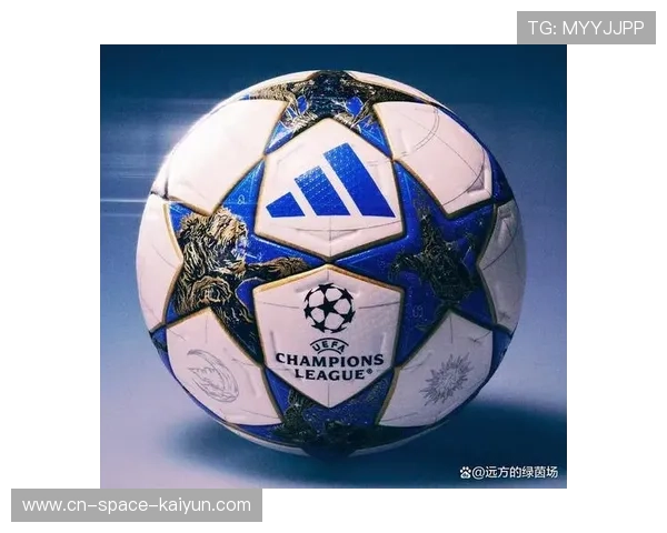 欧冠奖金分配改革：联赛阶段排名直接影响淘汰赛种子席位与收入分成。